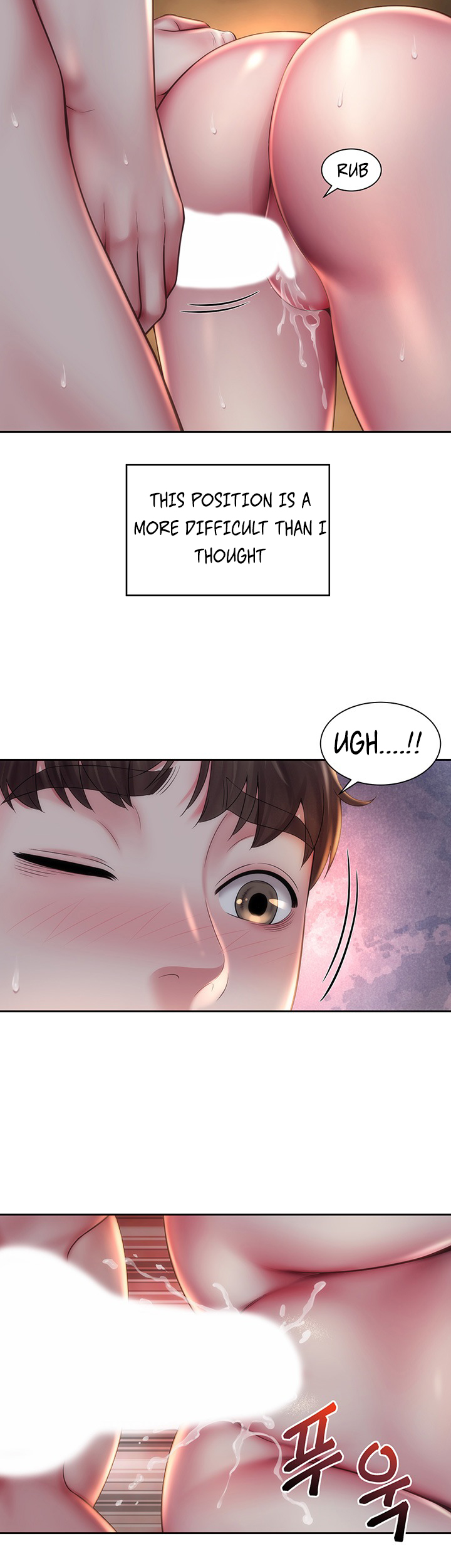 Beach Goddess chapter 5 page 5