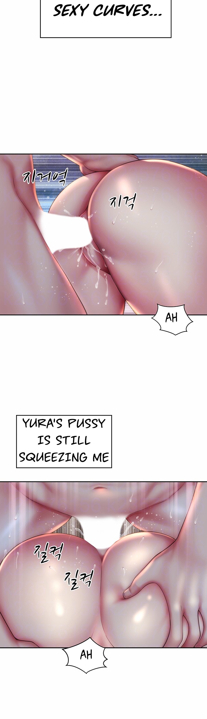 Beach Goddess chapter 5 page 8