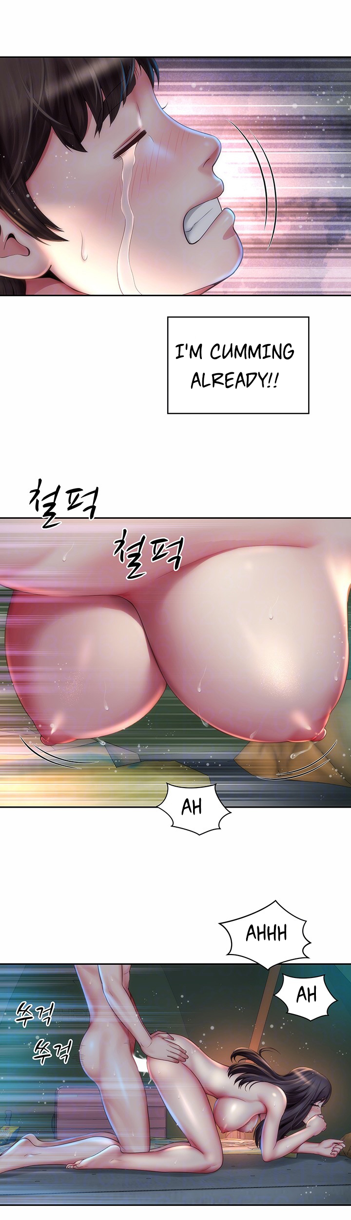 Beach Goddess chapter 5 page 9