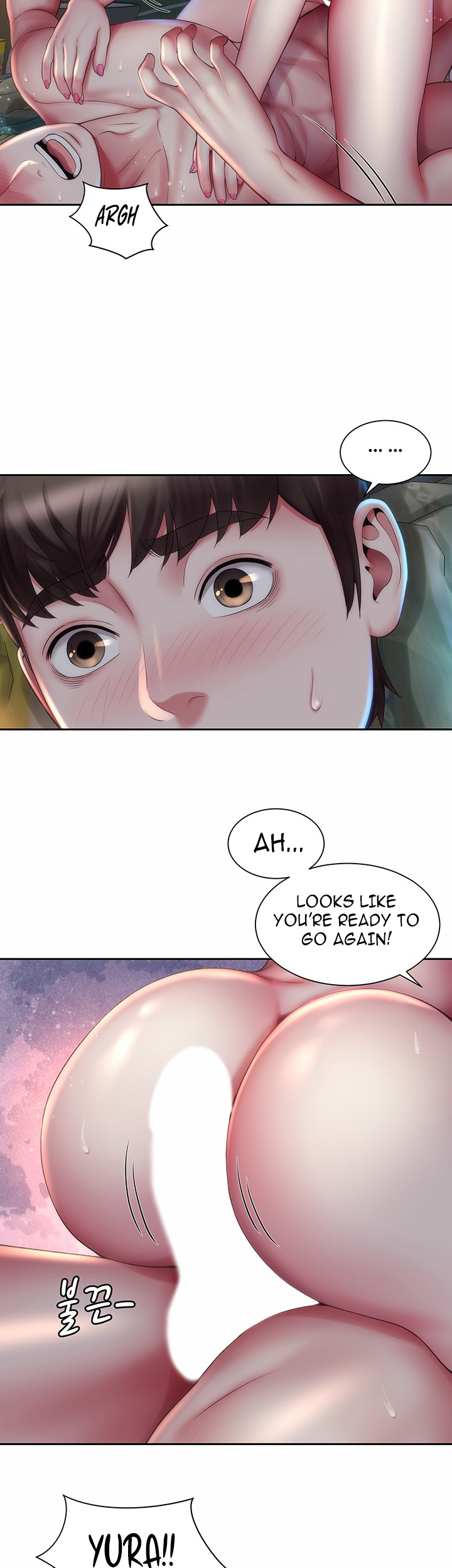 Beach Goddess chapter 5 page 15