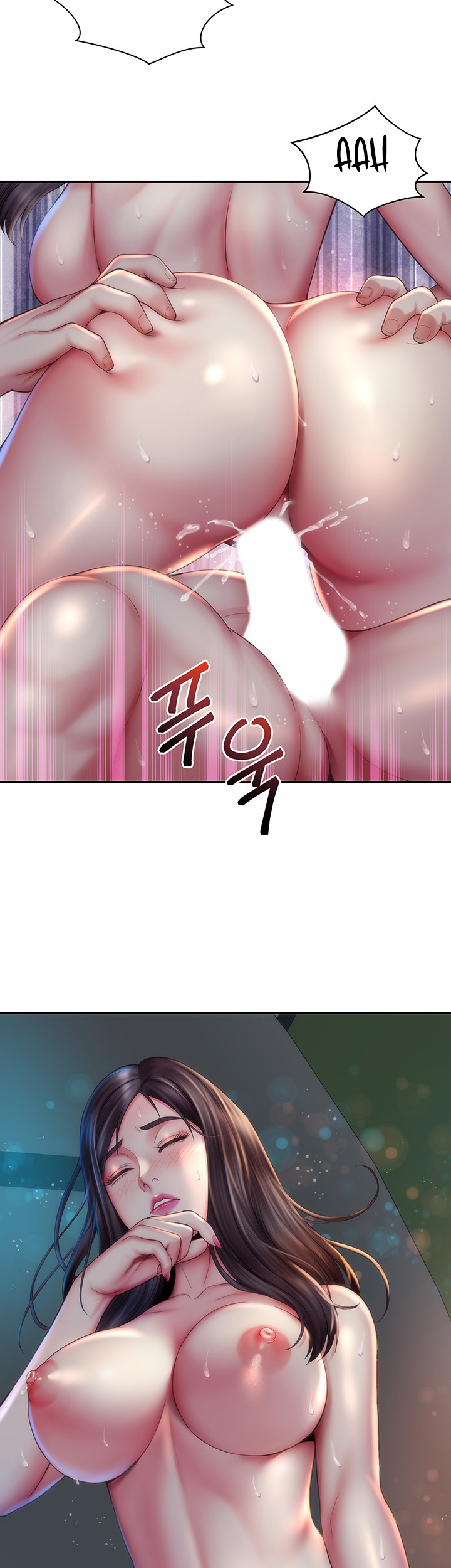 Beach Goddess chapter 5 page 16