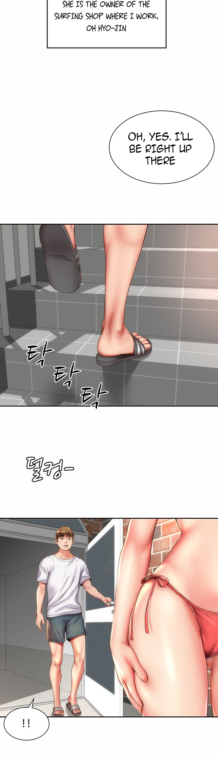 Beach Goddess chapter 5 page 33