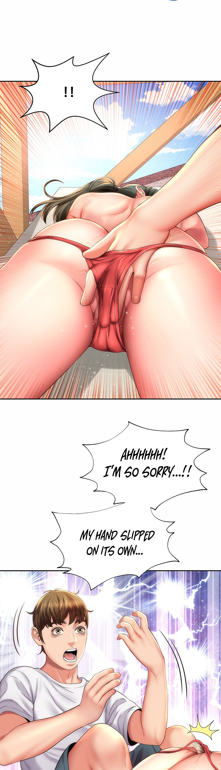Beach Goddess chapter 6 page 17