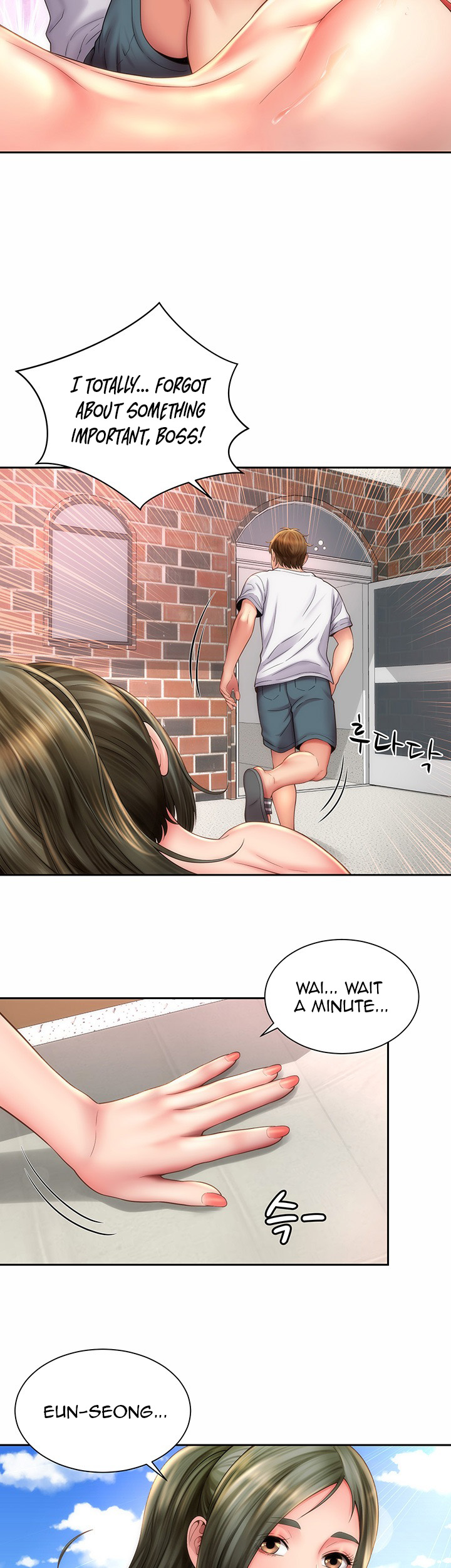 Beach Goddess chapter 6 page 18