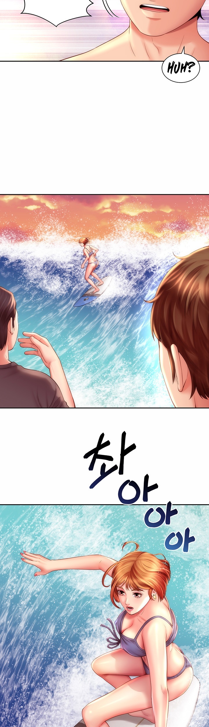 Beach Goddess chapter 6 page 23