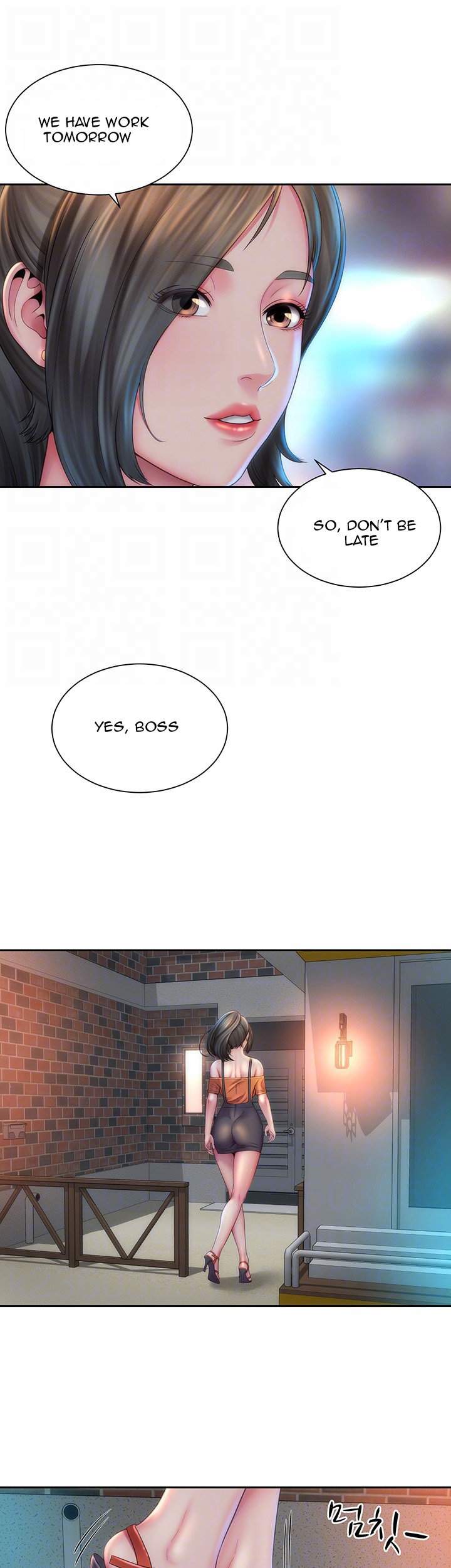 Beach Goddess chapter 7 page 15