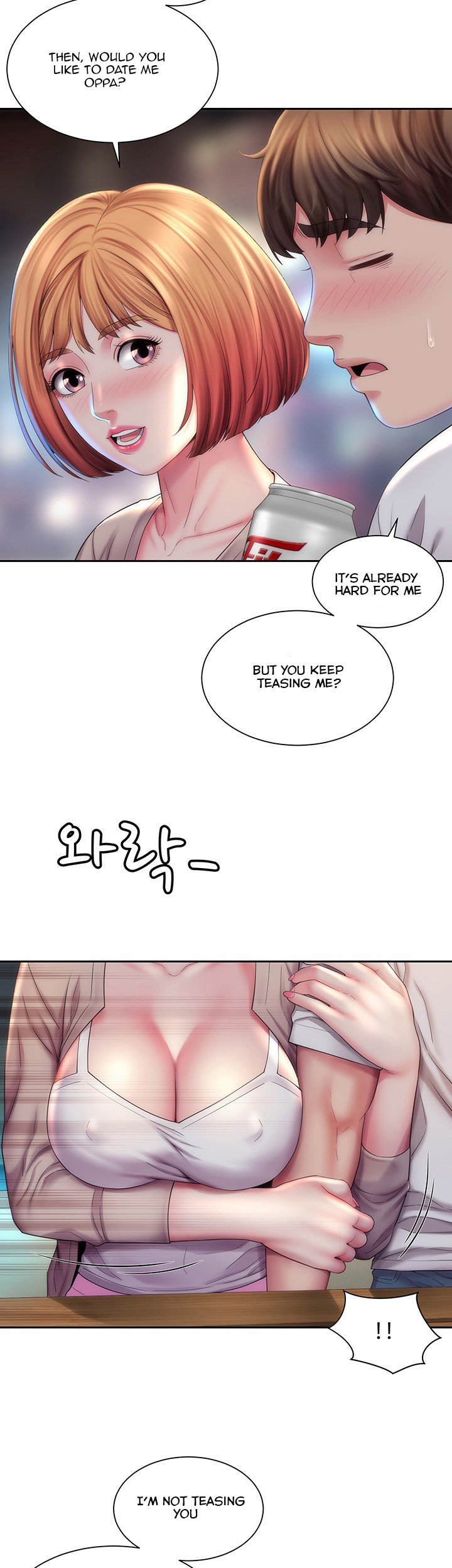 Beach Goddess chapter 7 page 21