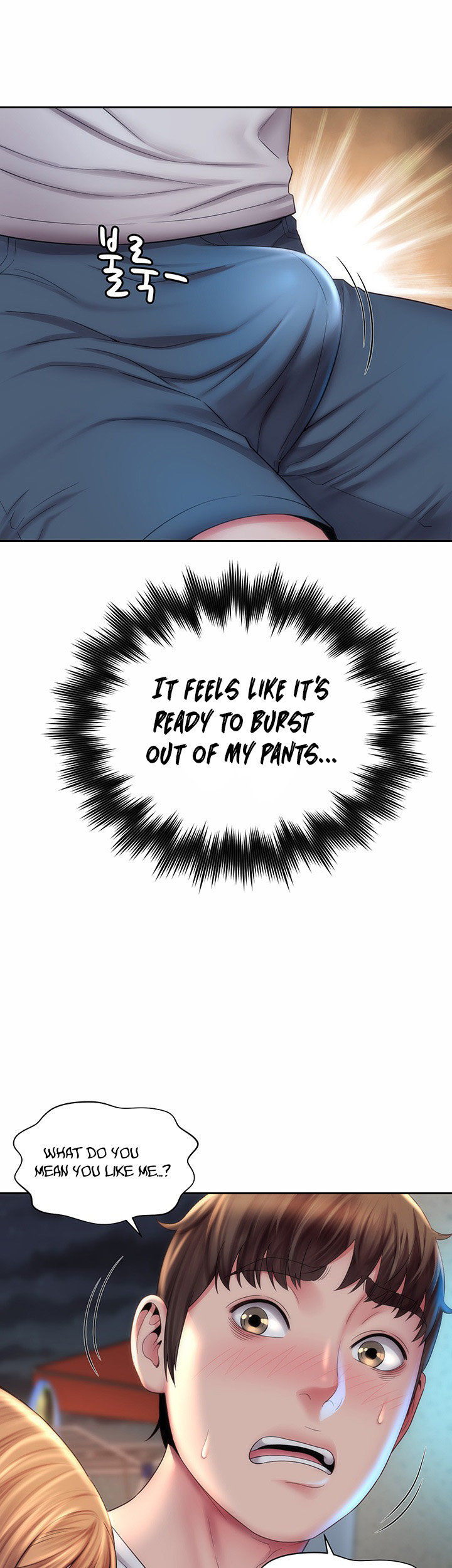 Beach Goddess chapter 7 page 25