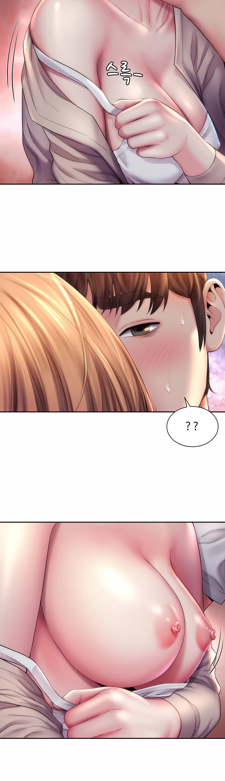 Beach Goddess chapter 7 page 35