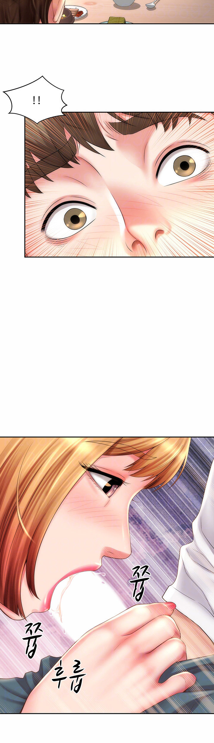 Beach Goddess chapter 9 page 10