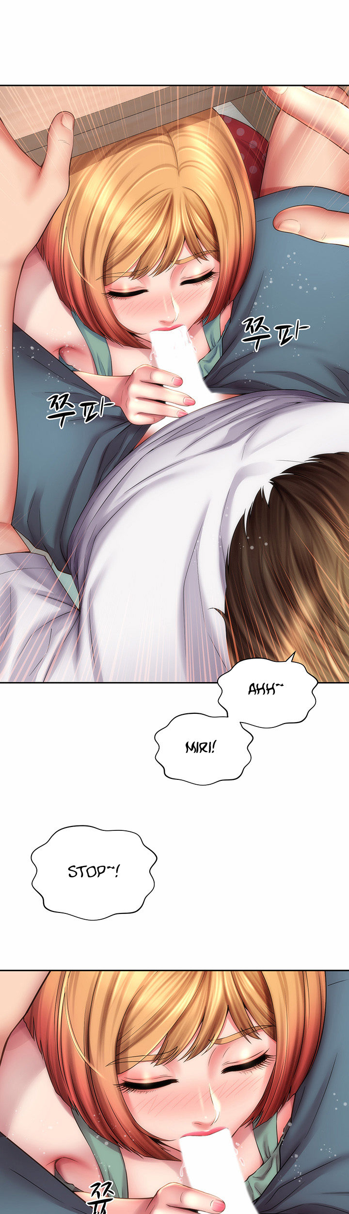 Beach Goddess chapter 9 page 11