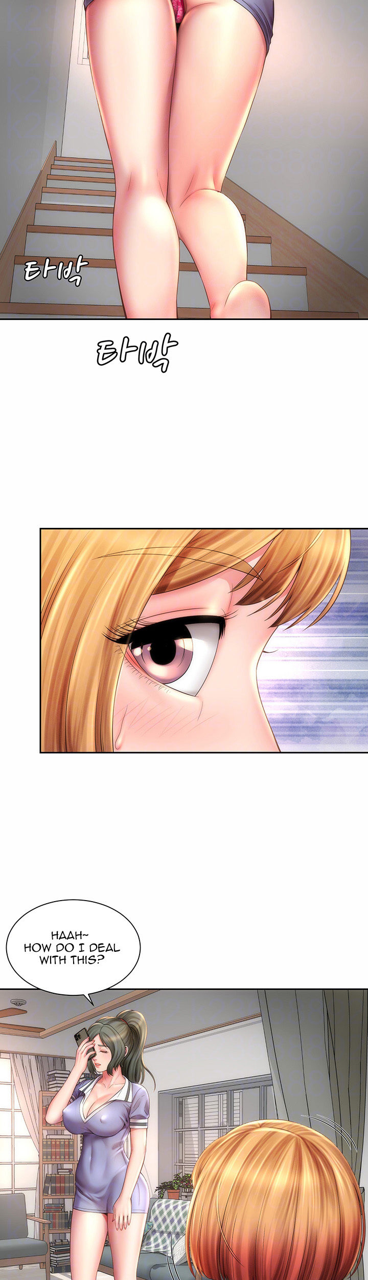 Beach Goddess chapter 9 page 13