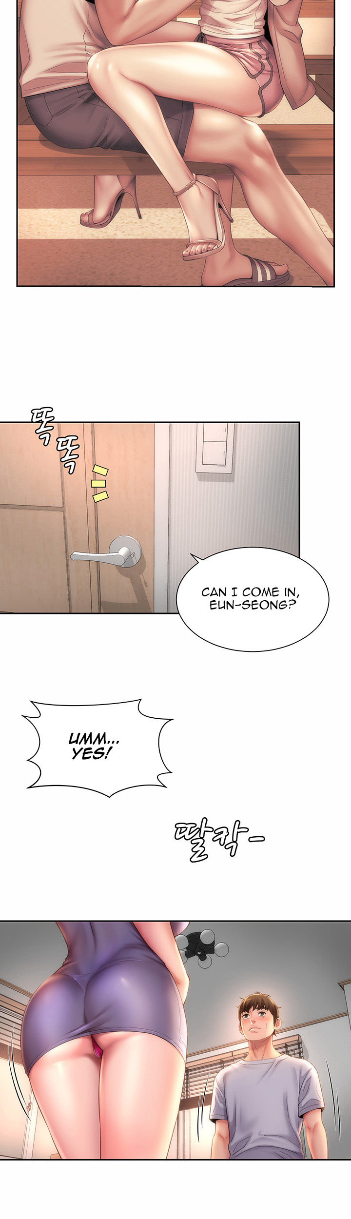 Beach Goddess chapter 9 page 22