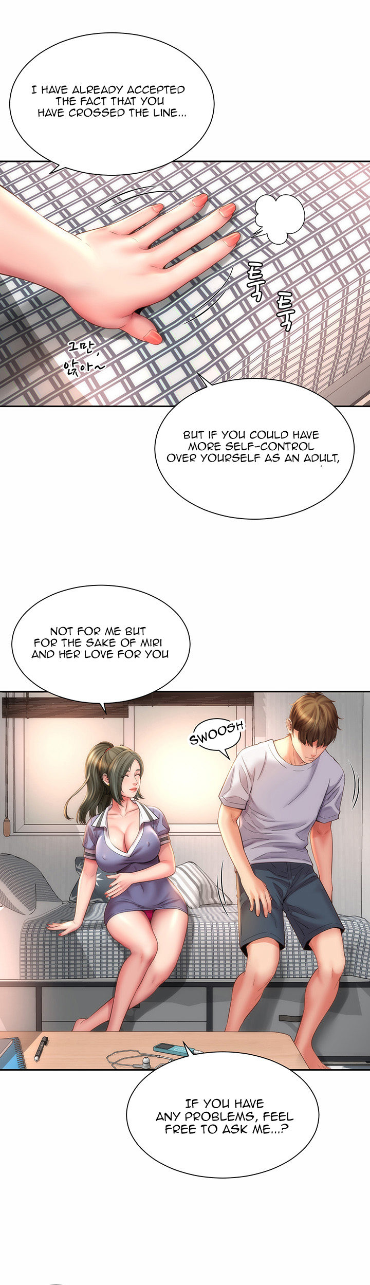 Beach Goddess chapter 9 page 28