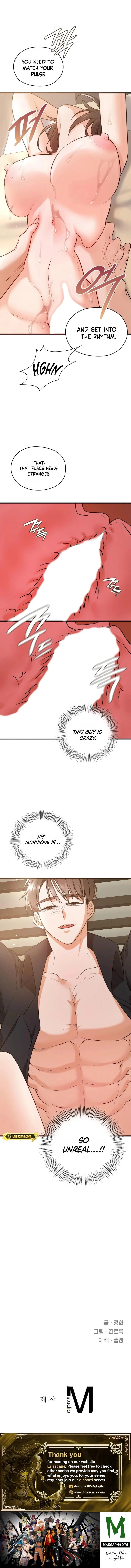 Beasts Who Cross the Line chapter 13 page 4