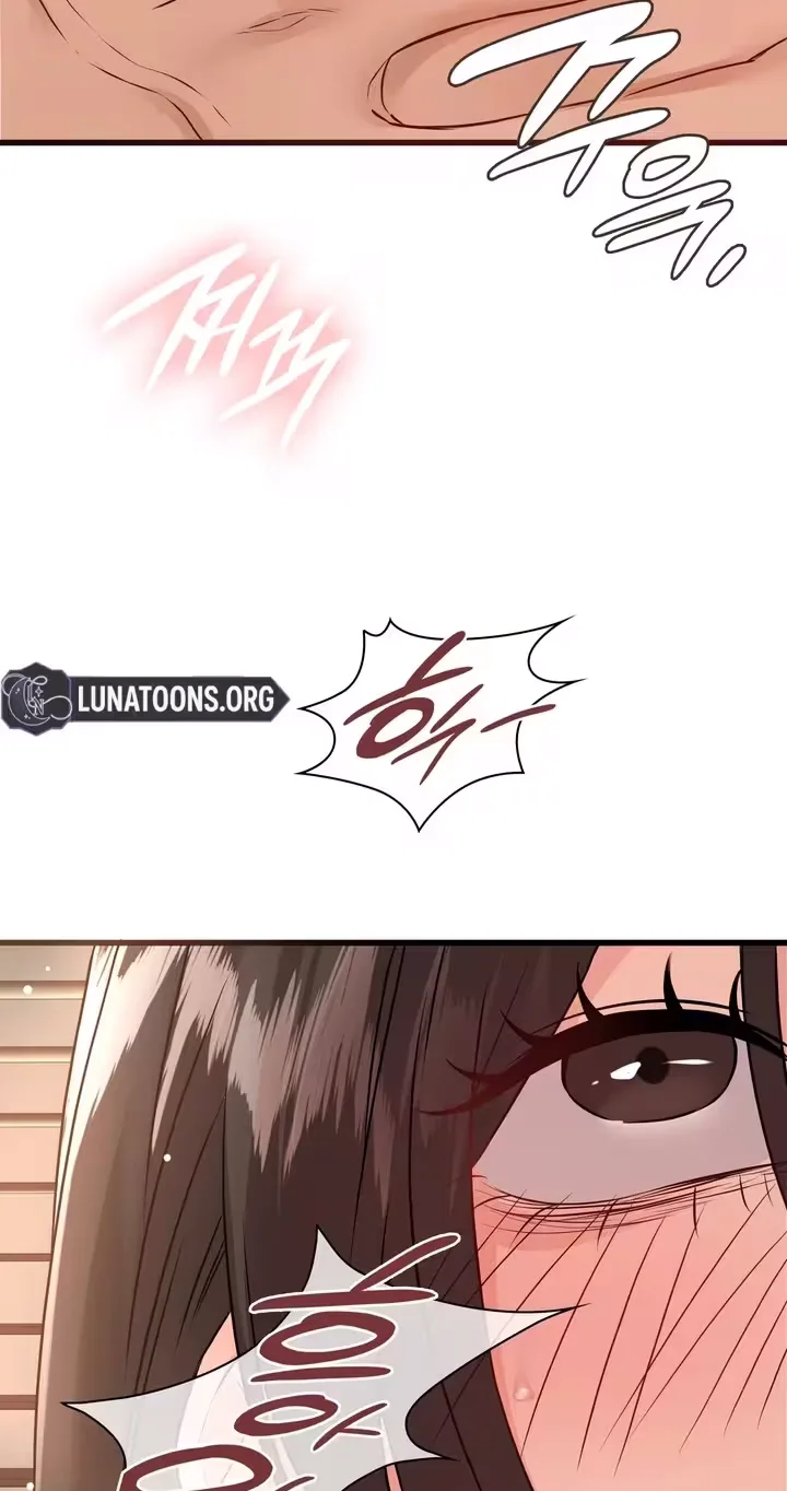 Beasts Who Cross the Line chapter 15 page 18