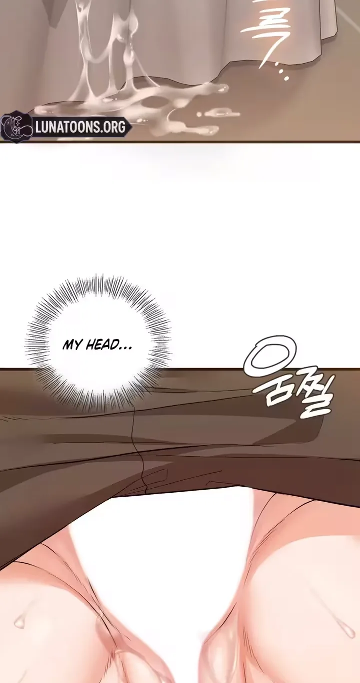 Beasts Who Cross the Line chapter 16 page 7
