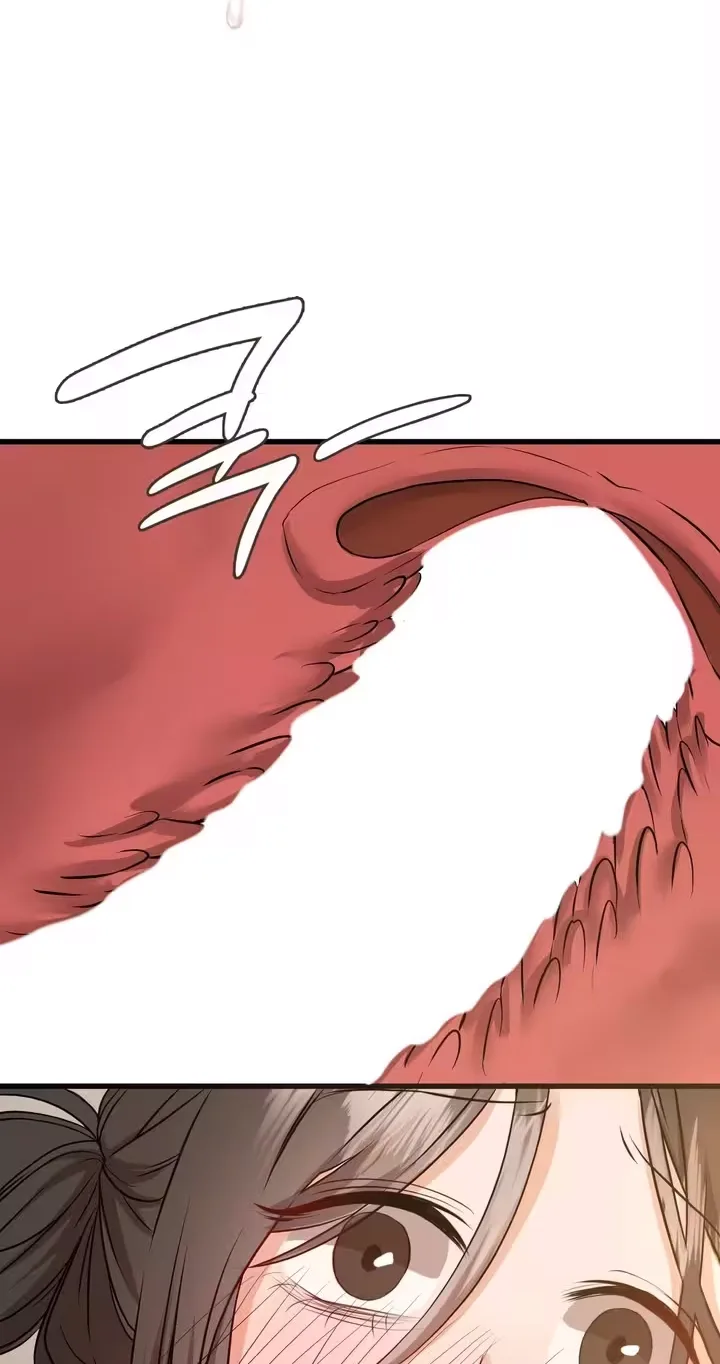 Beasts Who Cross the Line chapter 16 page 10
