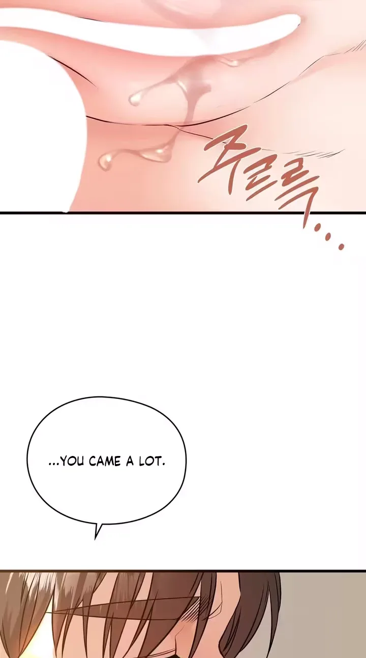 Beasts Who Cross the Line chapter 16 page 25