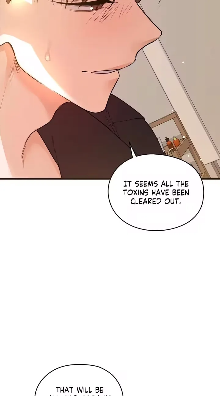 Beasts Who Cross the Line chapter 16 page 26