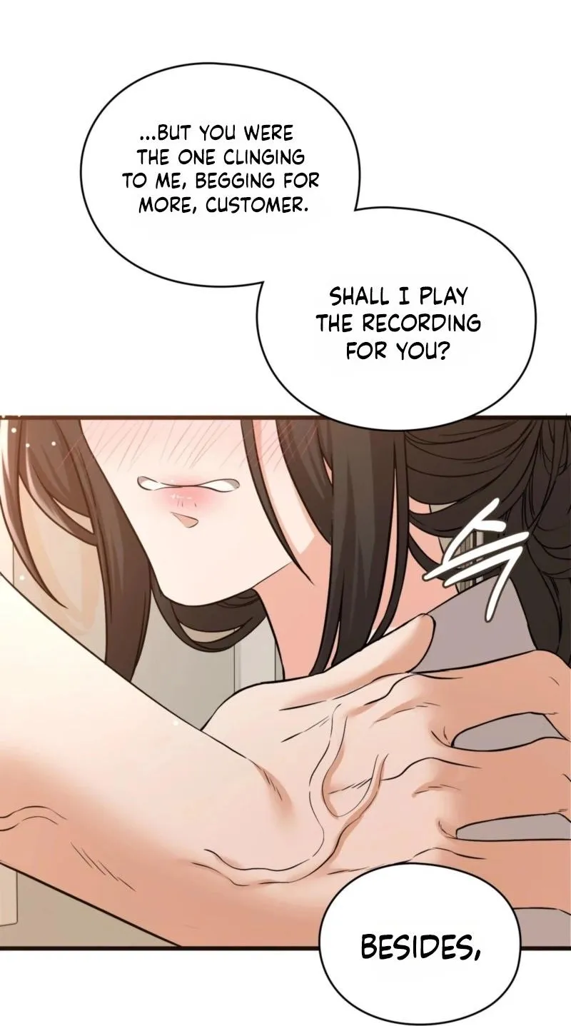 Beasts Who Cross the Line chapter 17 page 13