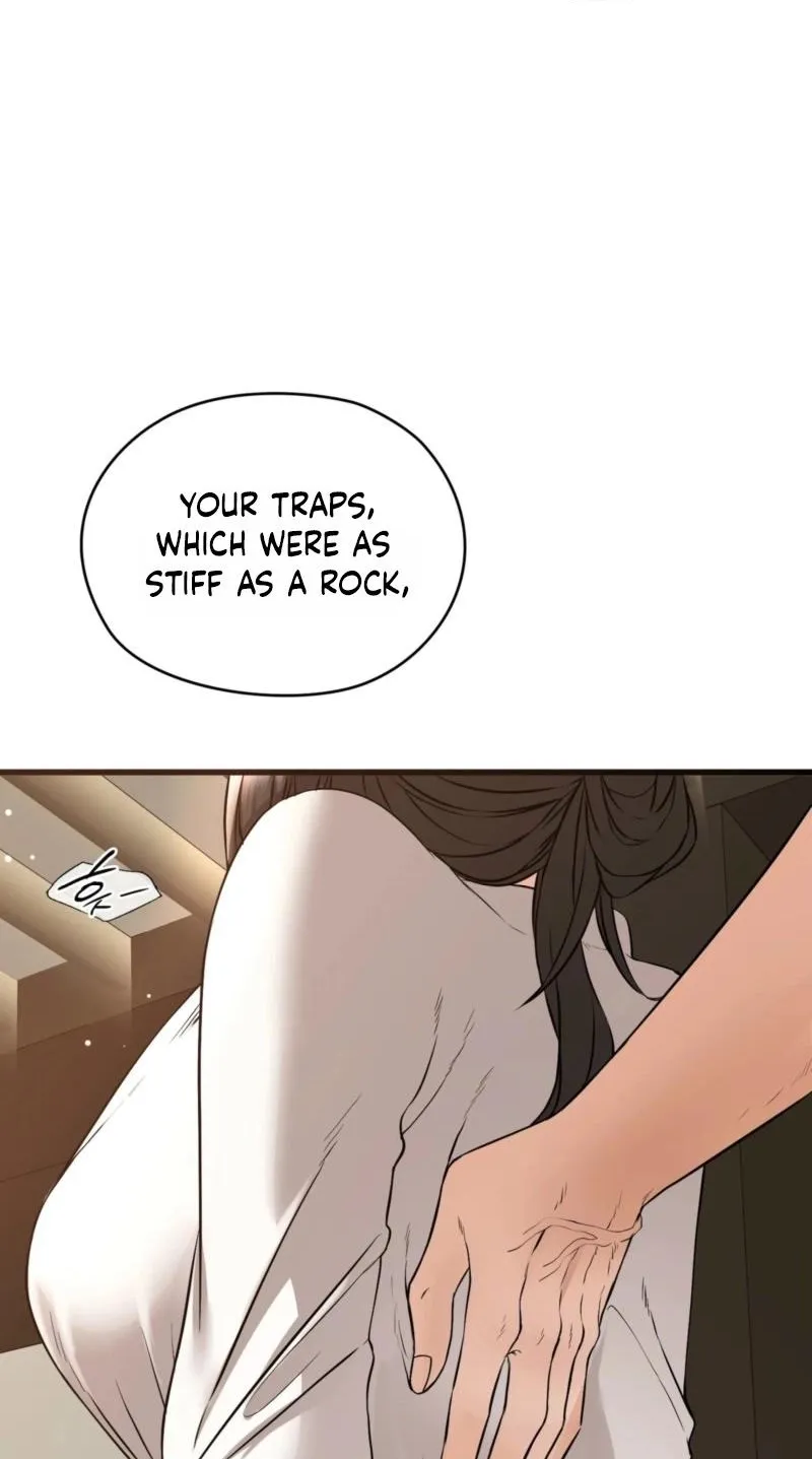 Beasts Who Cross the Line chapter 17 page 14