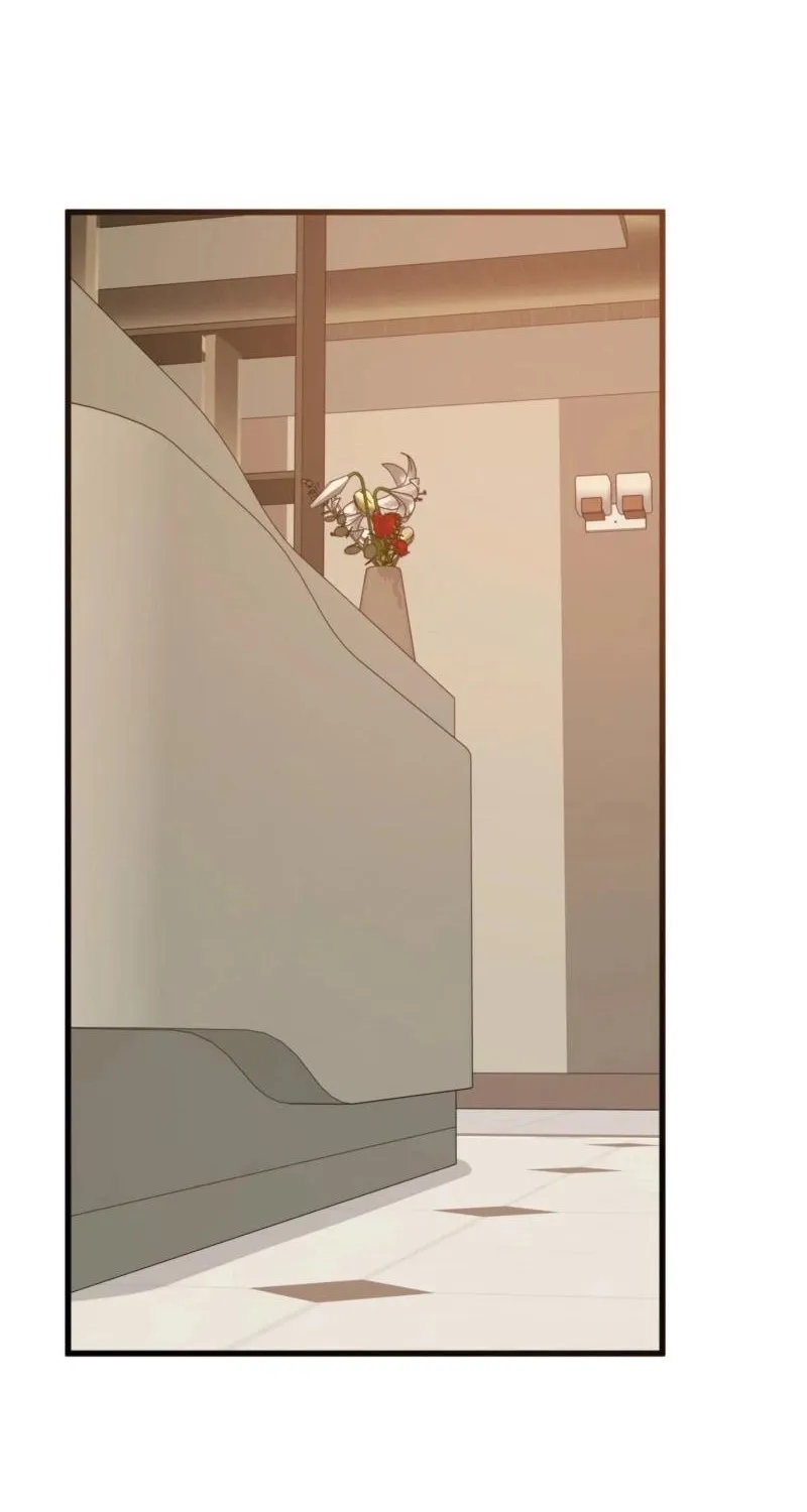 Beasts Who Cross the Line chapter 17 page 19