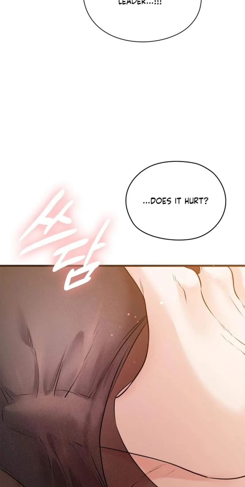 Beasts Who Cross the Line chapter 19 page 5