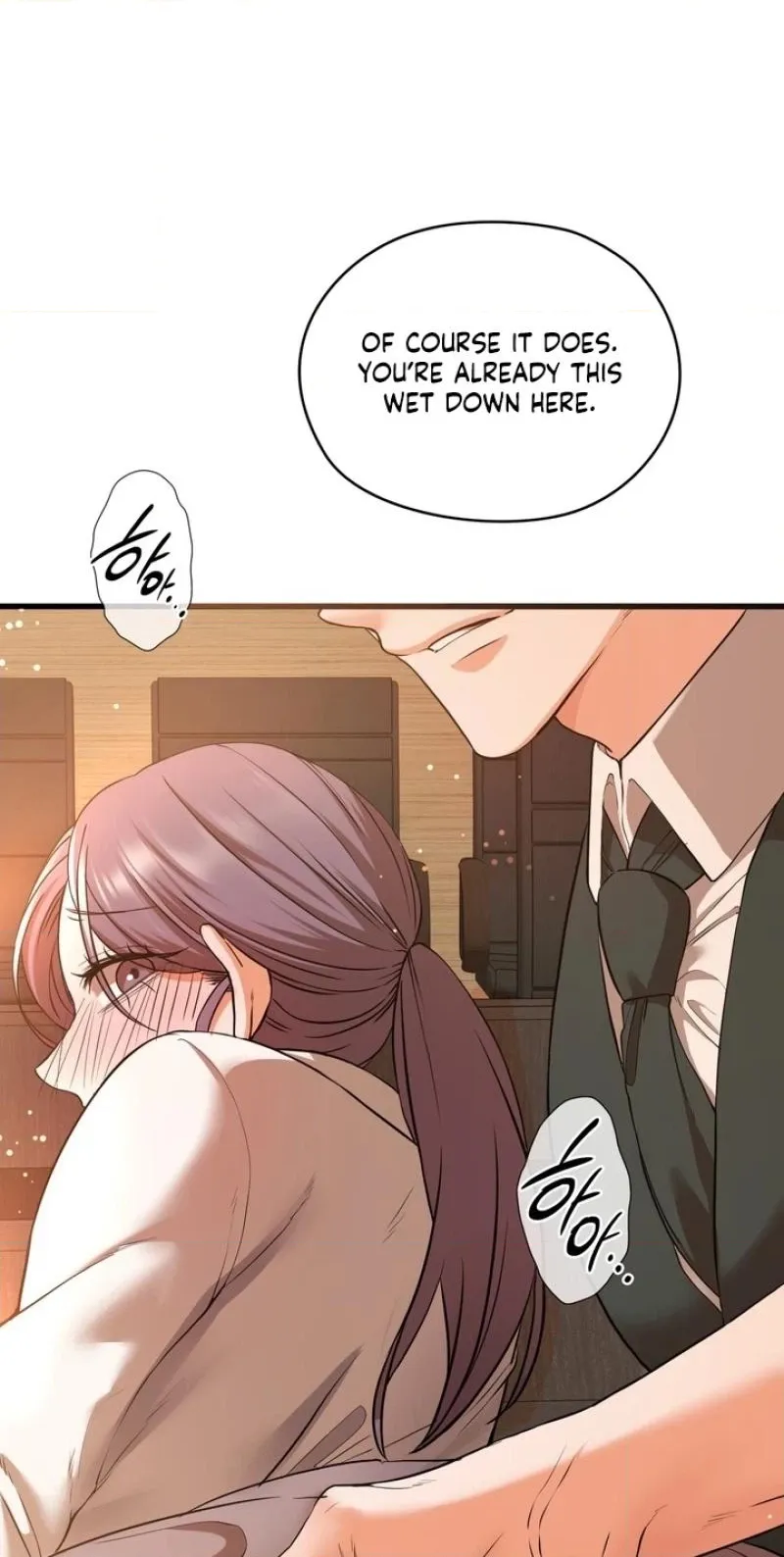 Beasts Who Cross the Line chapter 19 page 8