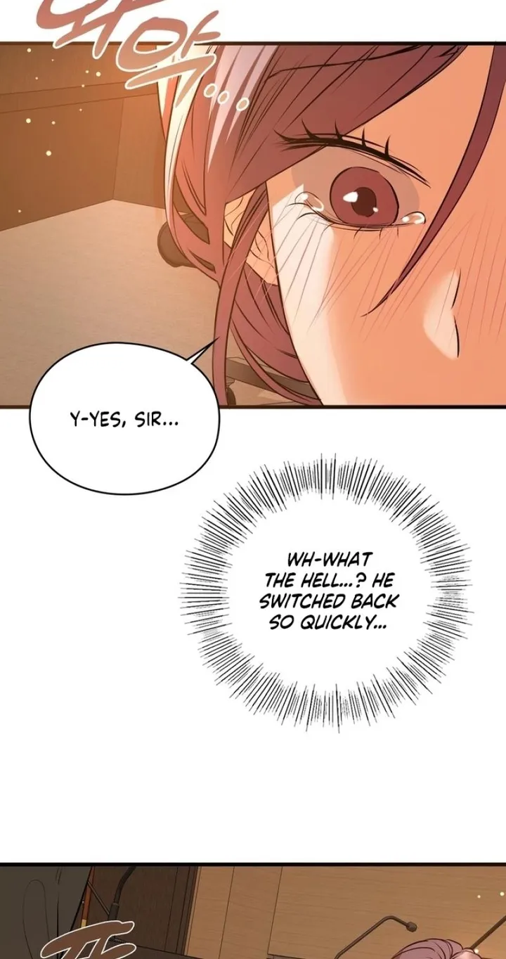 Beasts Who Cross the Line chapter 25 page 4