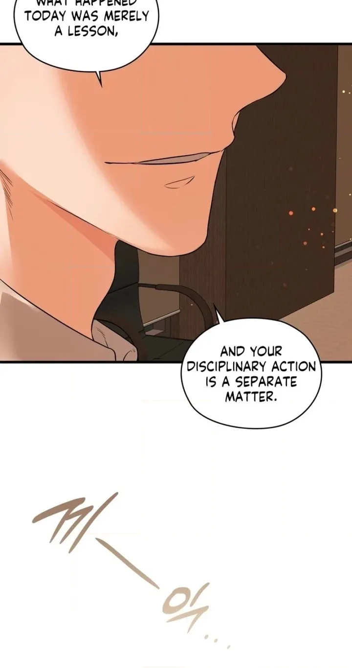 Beasts Who Cross the Line chapter 25 page 10