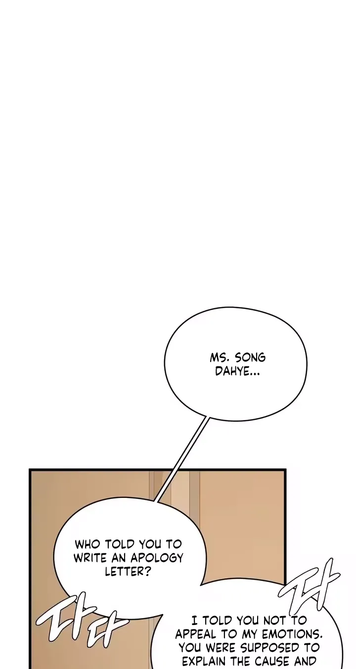 Beasts Who Cross the Line chapter 26 page 5