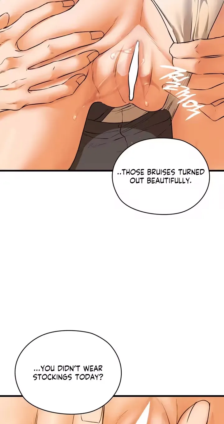 Beasts Who Cross the Line chapter 26 page 14