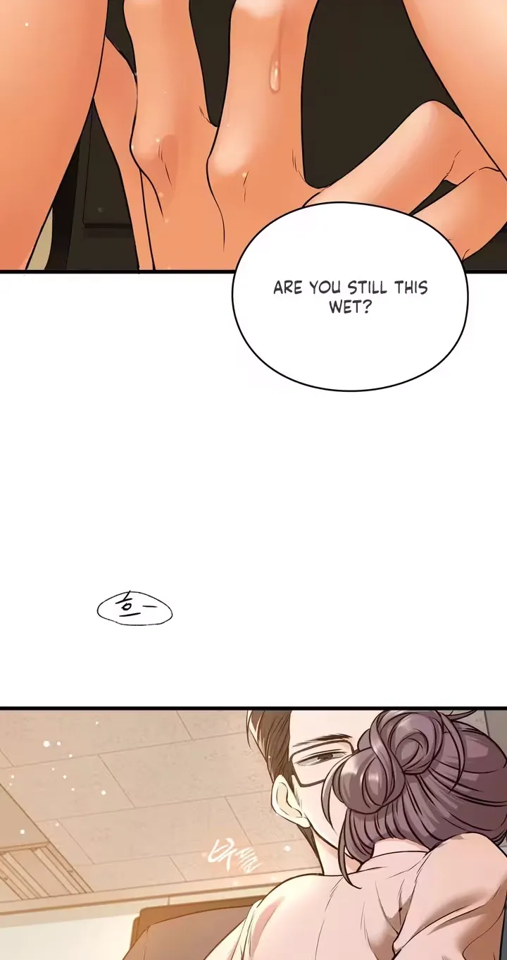 Beasts Who Cross the Line chapter 26 page 17