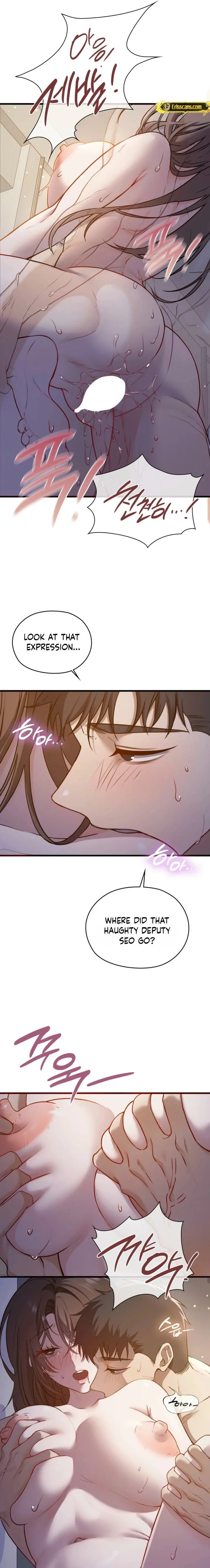 Beasts Who Cross the Line chapter 5 page 7