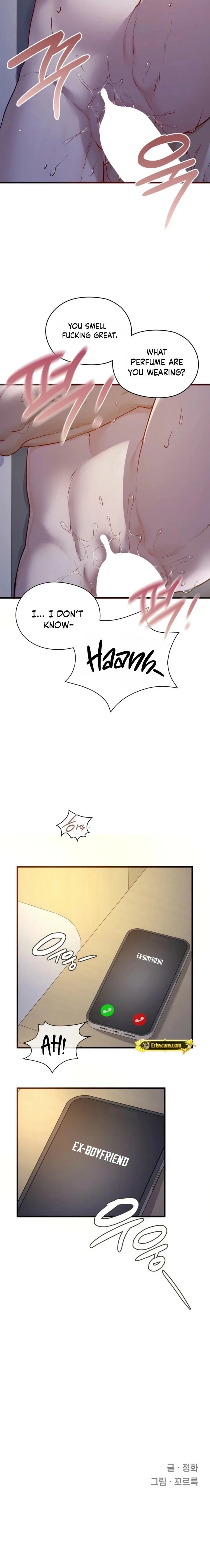 Beasts Who Cross the Line chapter 5 page 8