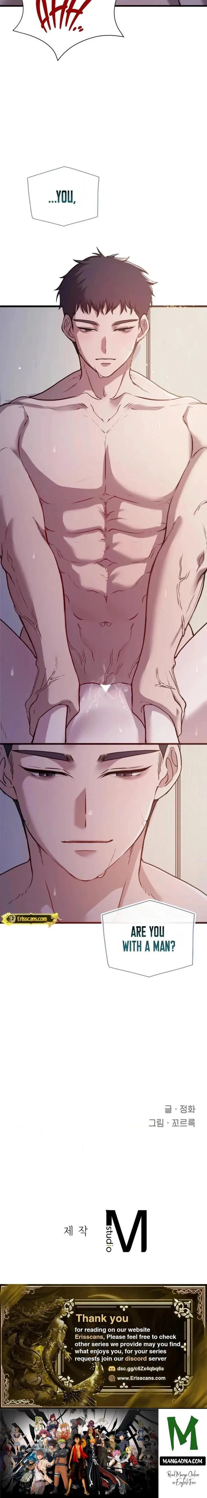 Beasts Who Cross the Line chapter 6 page 8