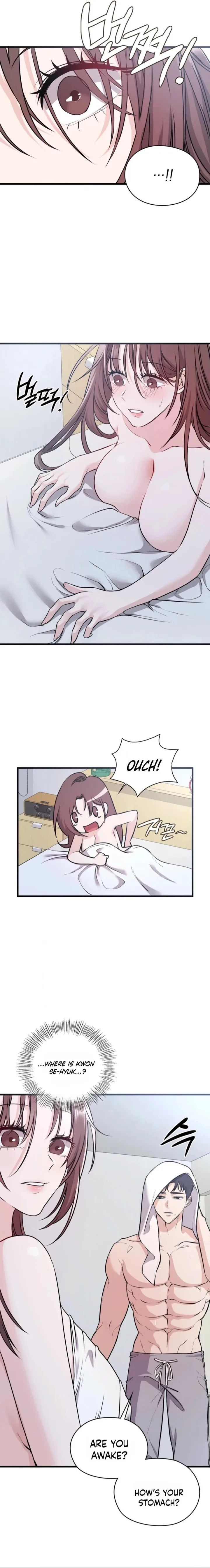 Beasts Who Cross the Line chapter 8 page 3