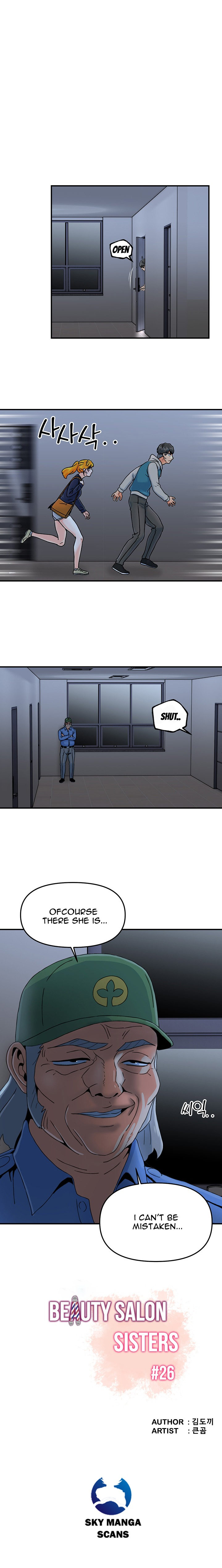Beauty Salon Sisters chapter 26 page 1