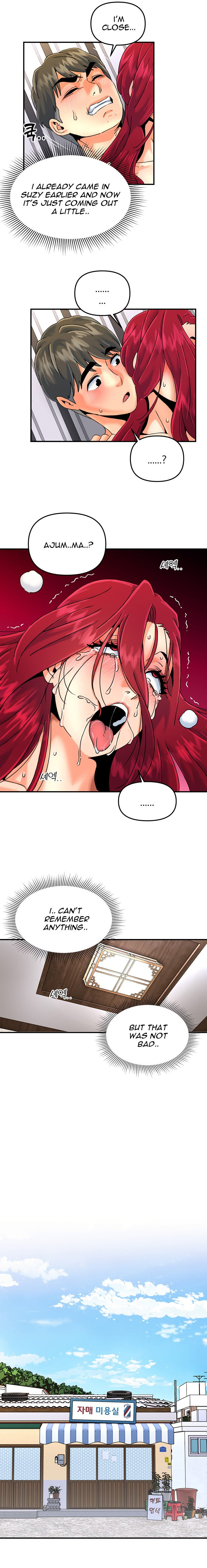Beauty Salon Sisters chapter 26 page 14