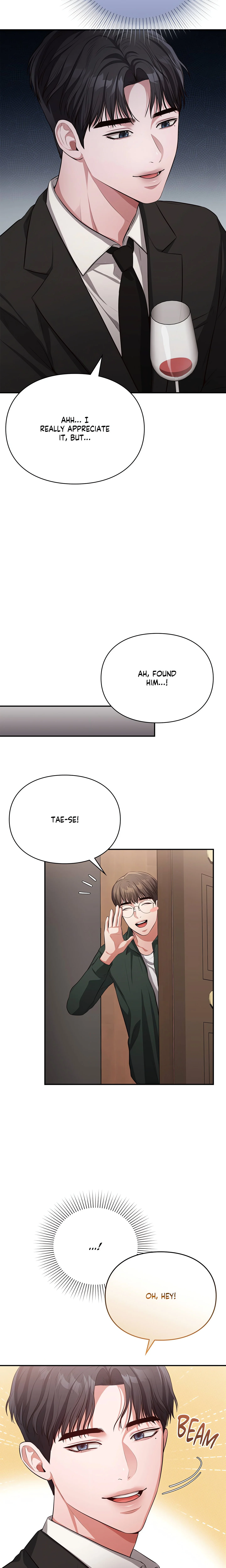 Beethoven Syndrome (Official) chapter 11 page 7