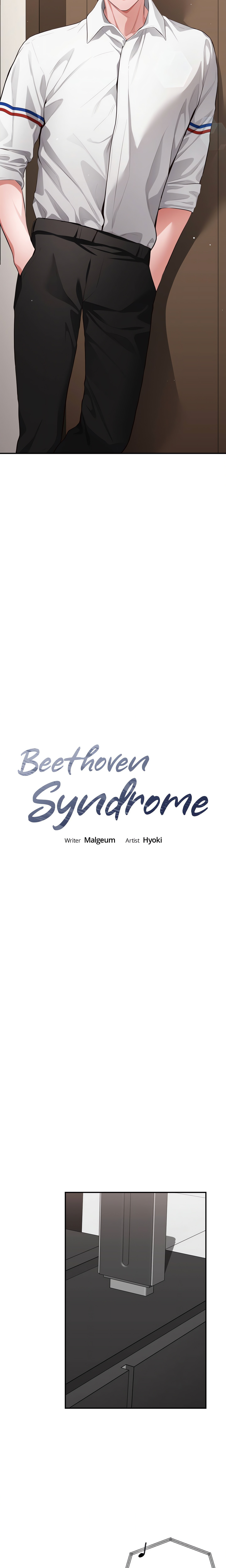 Beethoven Syndrome (Official) chapter 13 page 7
