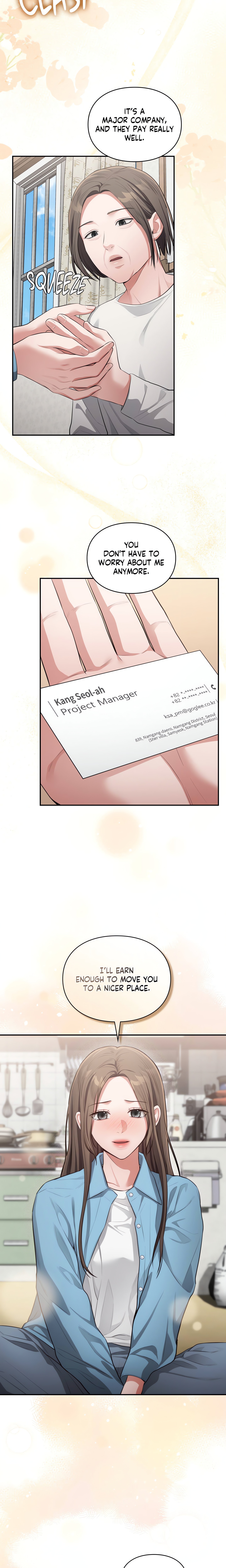 Beethoven Syndrome (Official) chapter 17 page 7