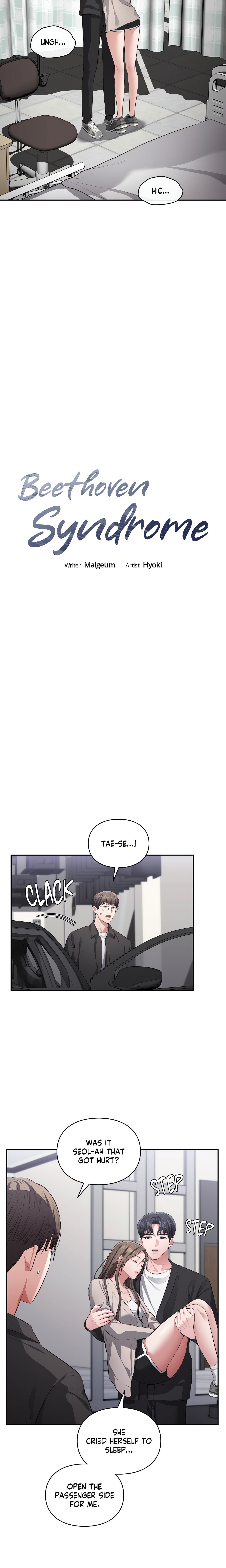 Beethoven Syndrome (Official) chapter 19 page 6