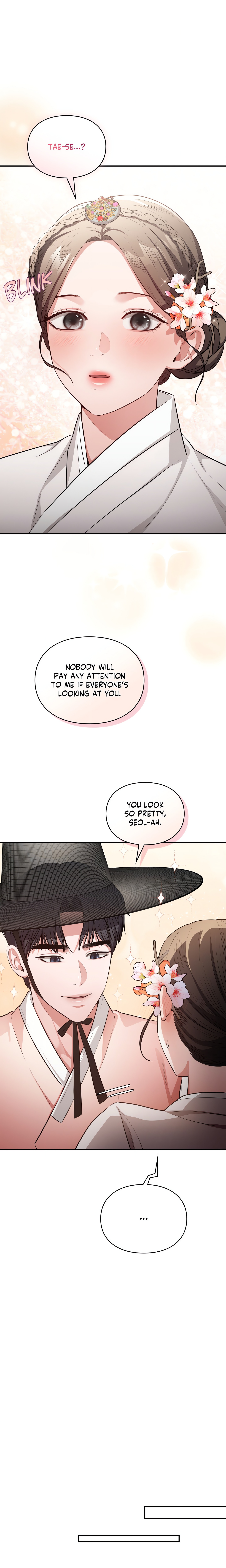 Beethoven Syndrome (Official) chapter 26 page 6