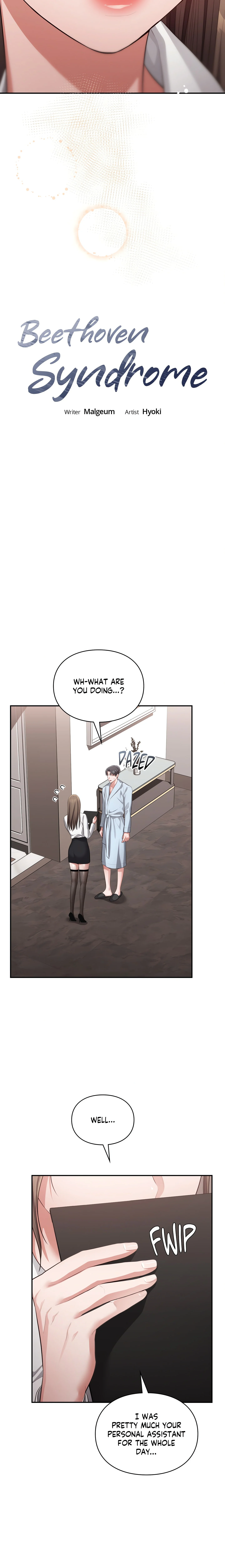 Beethoven Syndrome (Official) chapter 27 page 4