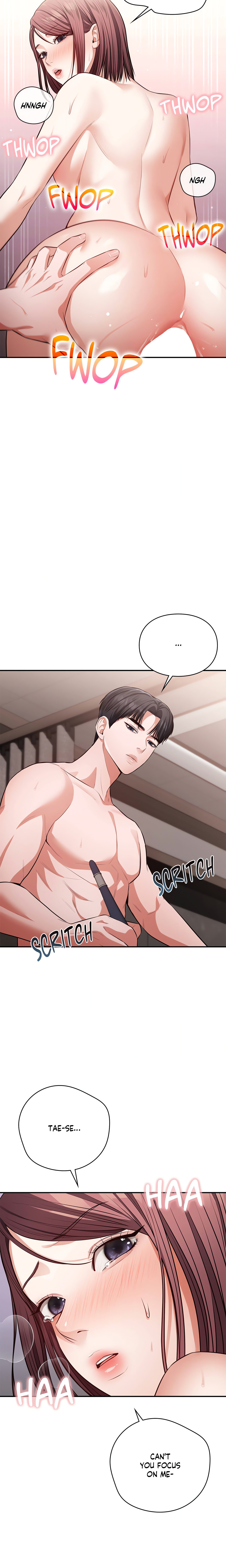 Beethoven Syndrome (Official) chapter 4 page 16