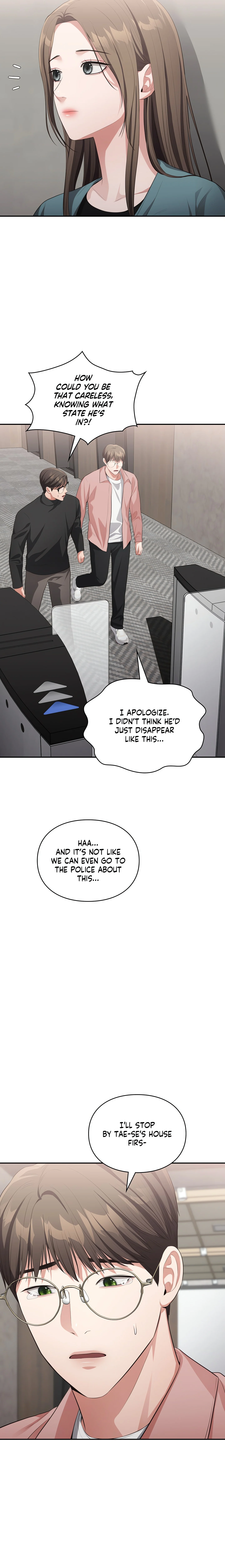 Beethoven Syndrome (Official) chapter 44 page 17