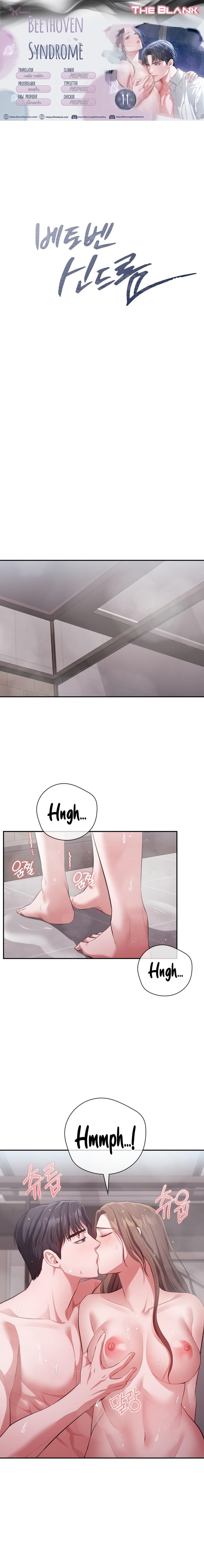 Beethoven Syndrome chapter 11 page 1