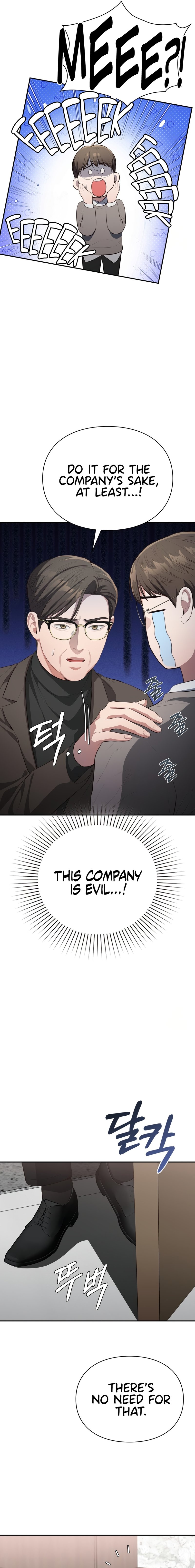 Beethoven Syndrome chapter 12 page 5